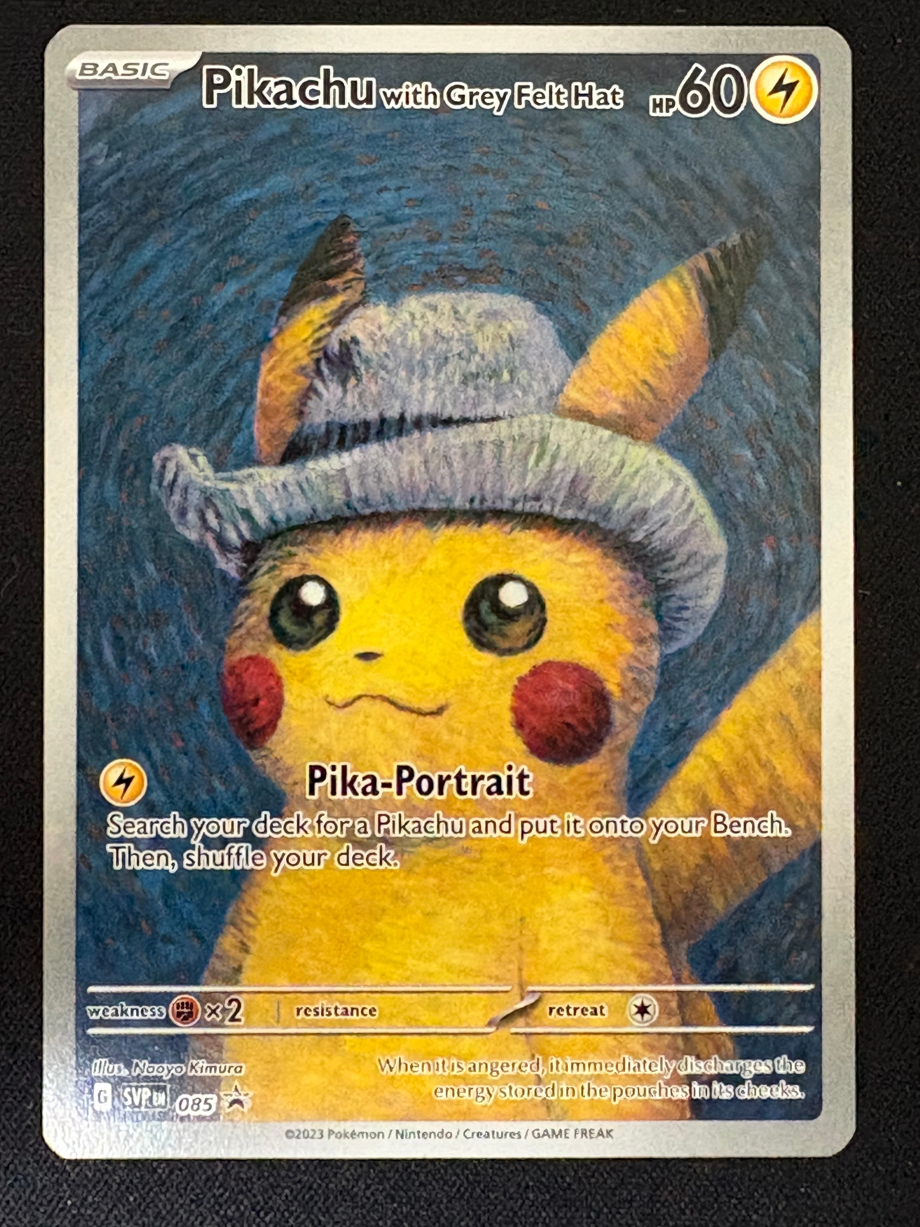 ピカチュウ&ゼクロムGX RR [SM9 031/095](拡張パック「タッグボルト