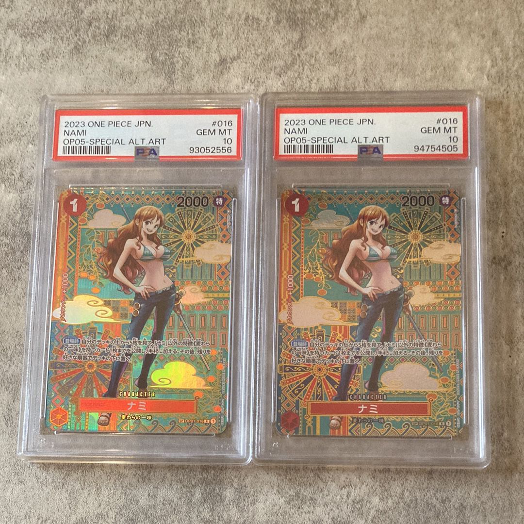 ナミ R-SPC (和柄ナミ) [OP01-016] (ブースターパック 新時代の主役)