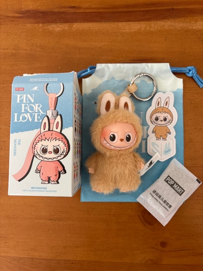 POP MART THE MONSTERS (LABUBU) Pin for Love Series-Vinyl Plush Pendant (N-Z) S