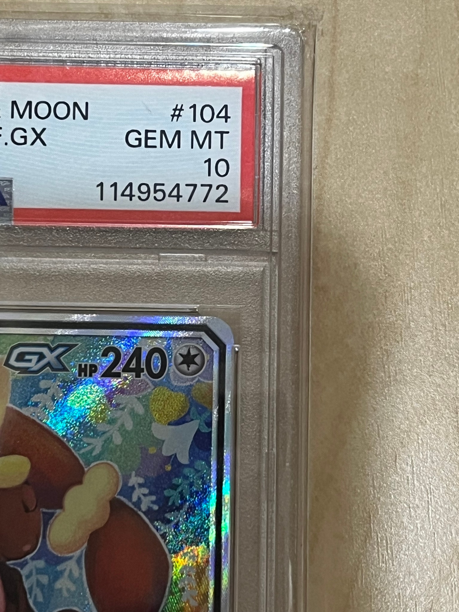 PSA10】メガミミロップ＆プリンGX SR: SA[SM12 104/095](拡張パック
