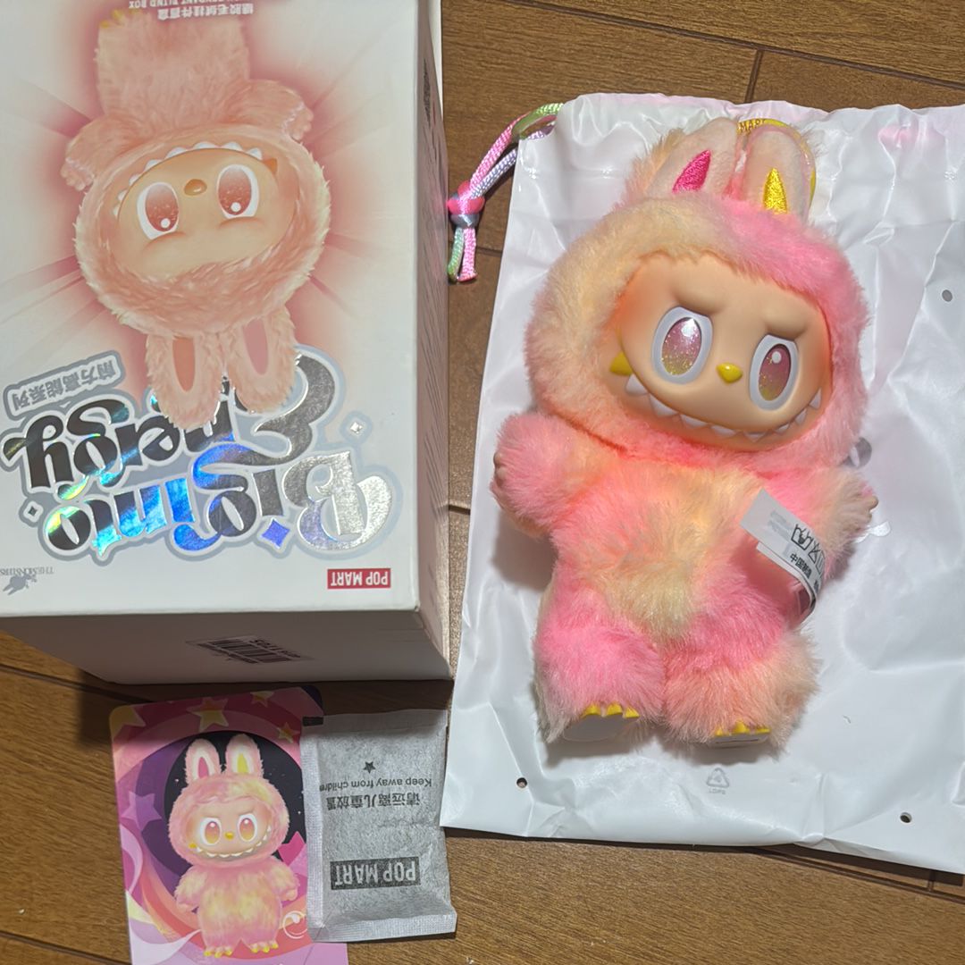 POP MART THE MONSTERS (LABUBU) Big into Energy Series Plush Pendant LOYALTY