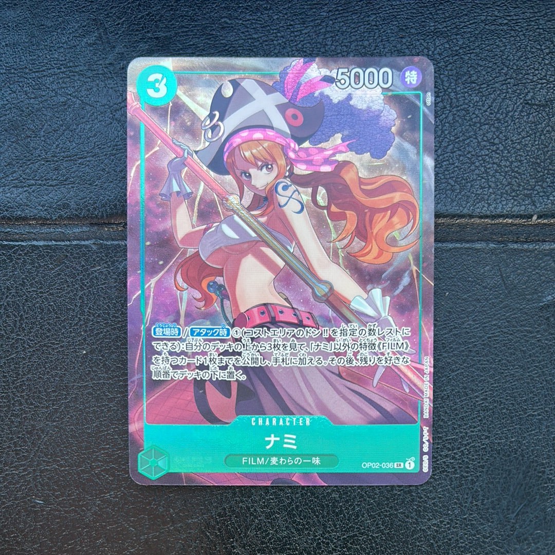 PSA10】ナミ SR [OP02-036] (プレミアムカードコレクション - ベスト