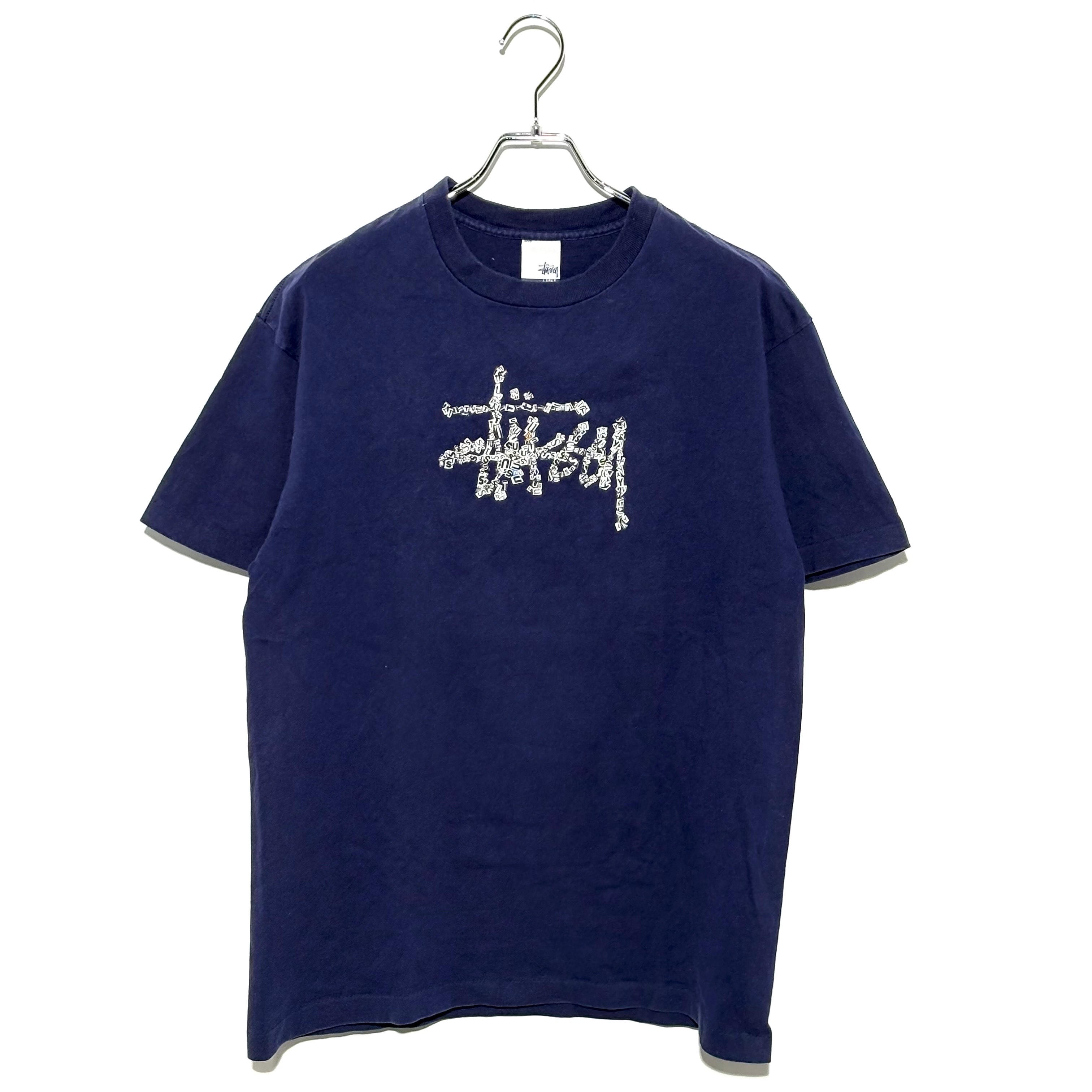 STUSSY STOCK LOGO PRINT TEE Navy