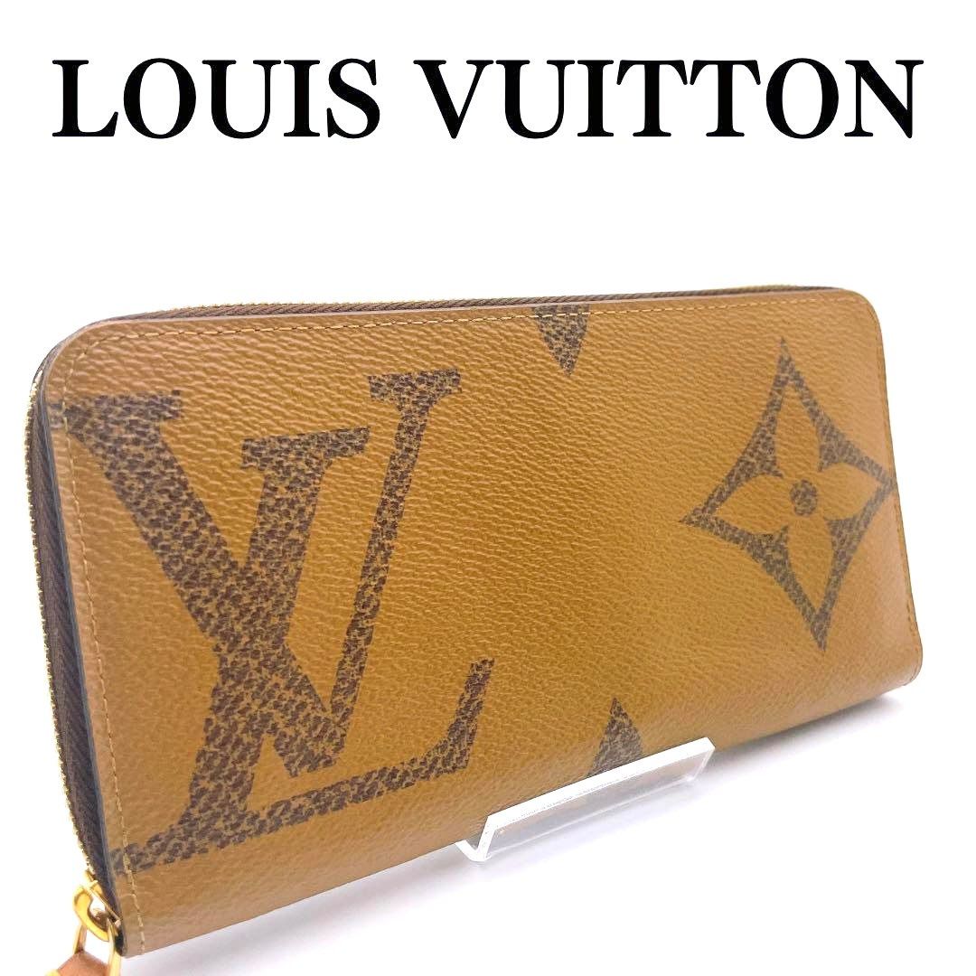 Louis Vuitton Zippy Wallet Monogram Giant Reverse