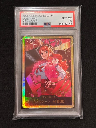 PSA10】ドン!!カード : ナミ スーパーパラレル (エクストラブースター PSA10】ドン!!カード : ナミ スーパーパラレル (エクストラブースター