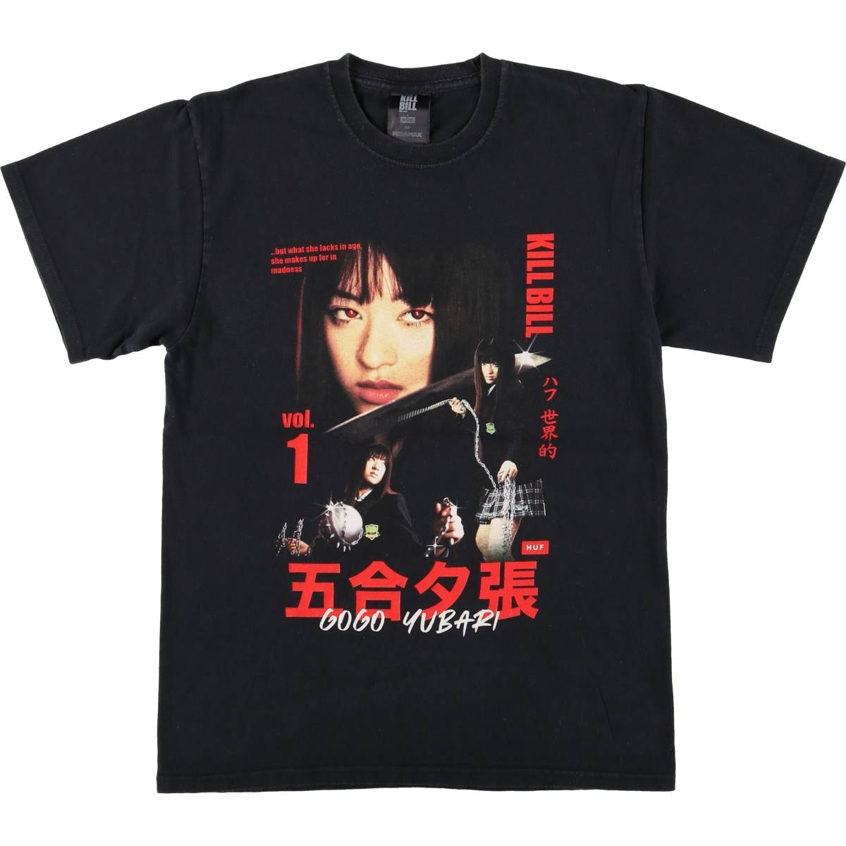 古着 HUF KILL BILL キルビル サーフ スケートTシャツ メンズM相当/eaa578174
