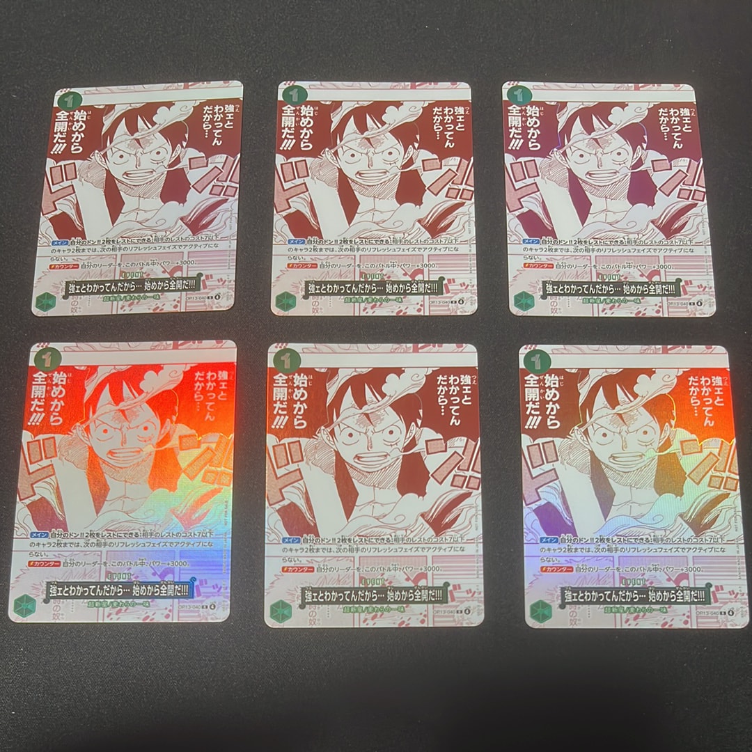 強ェとわかってんだから... 始めから全開だ!!! R [OP13-040](プロモーションカード「3周年!ワンピースカードトレジャーキャンペーン」)