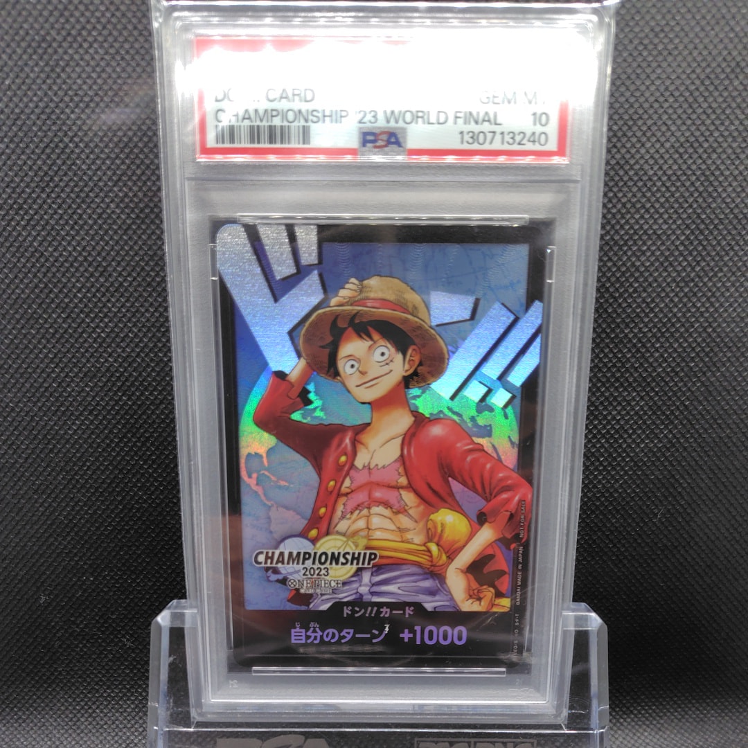 ドン!!カード : モンキー・D・ルフィ (プロモーションカード