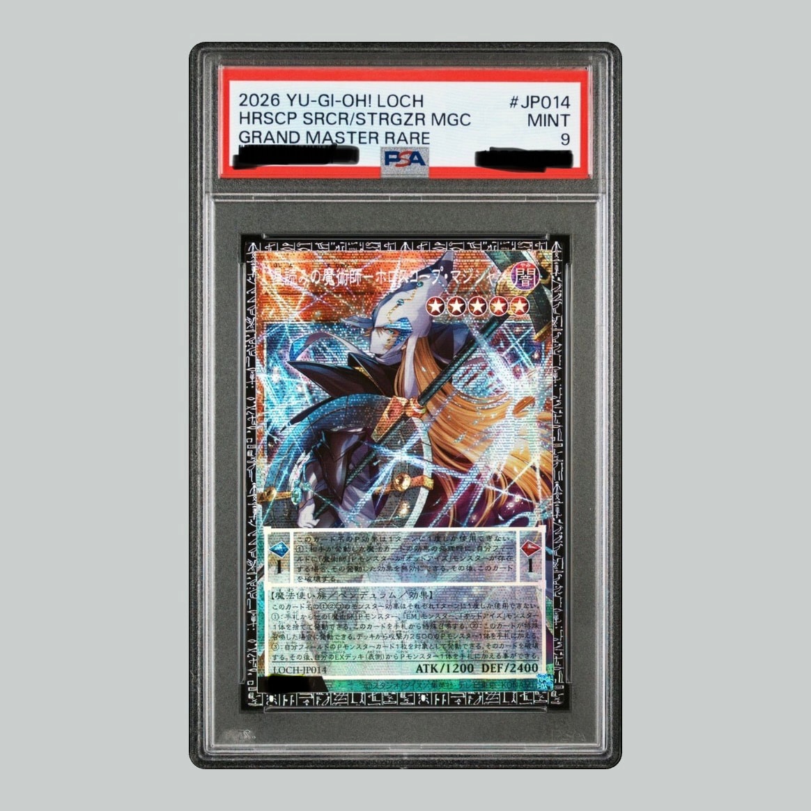 星読みの魔術師-ホロスコープ・マジシャン GMR(グランドマスターレア) :シリアルナンバー入り [LOCH-JP014](リミットオーバーコレクション ザ ヒーローズ)