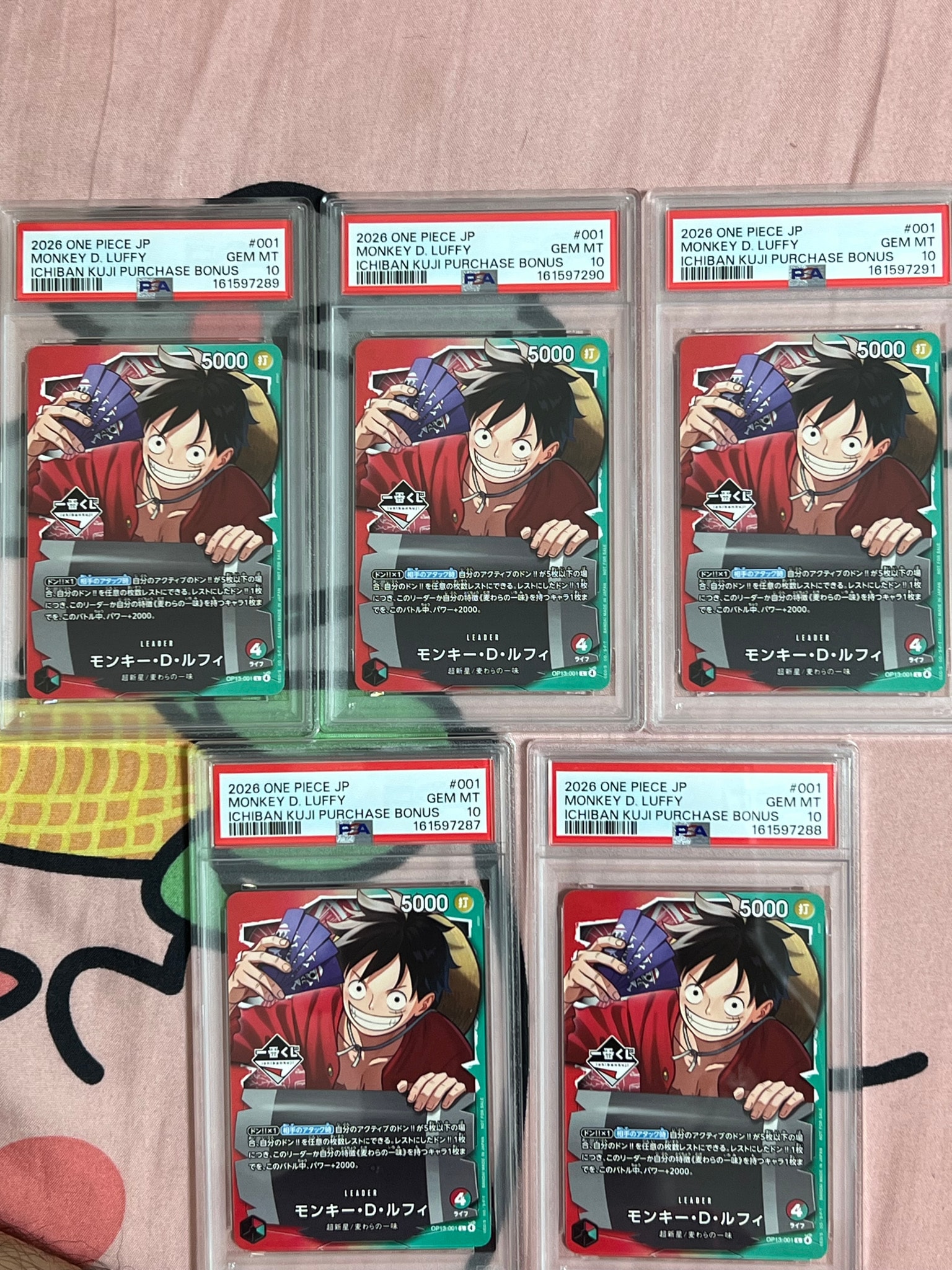 PSA10】モンキー・D・ルフィ L :開封済 [OP13-001](プロモーション