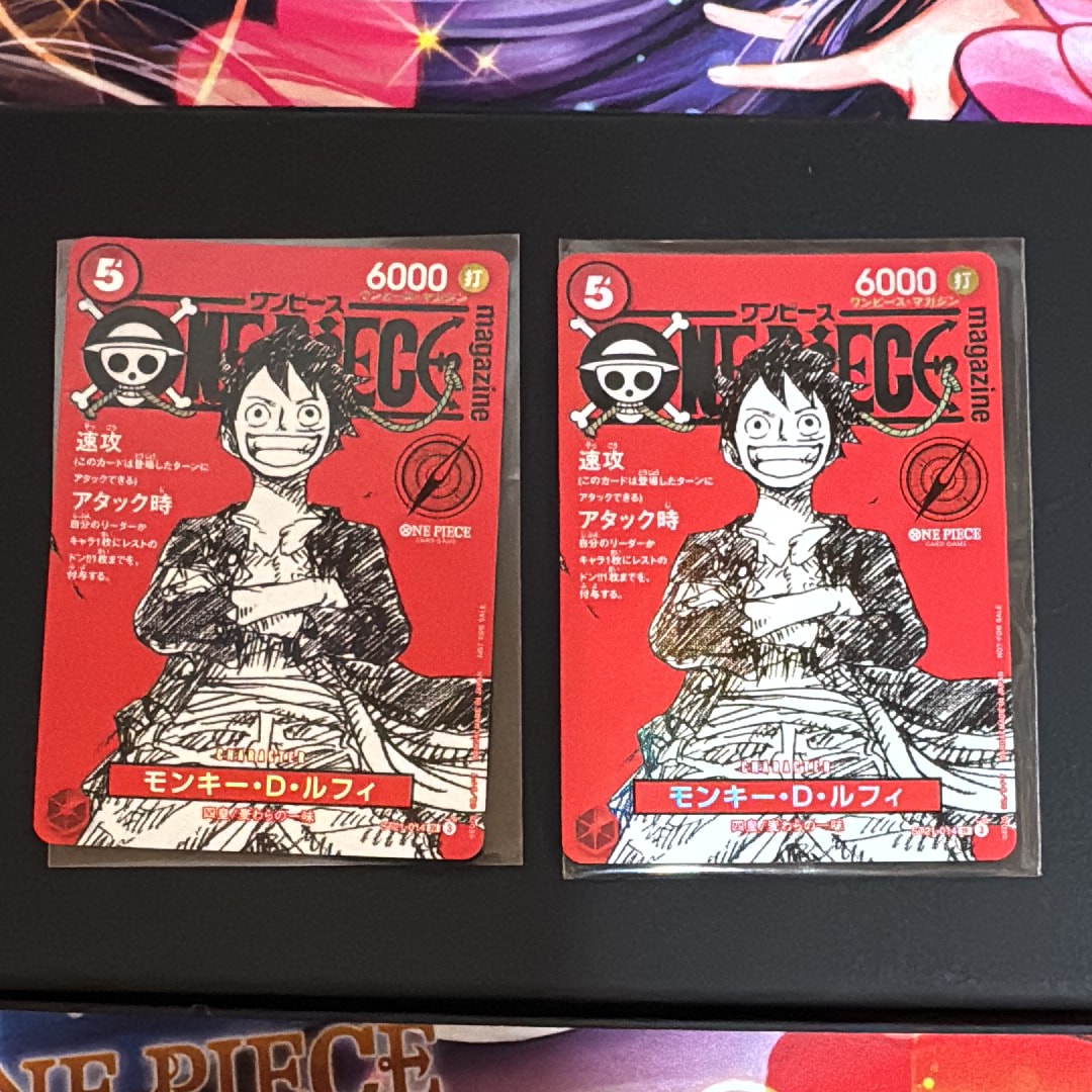 モンキー・D・ルフィ SR [ST21-014](プロモーションカード「ワンピースマガジン 特集 週刊少年ジャンプとワンピース 020」)