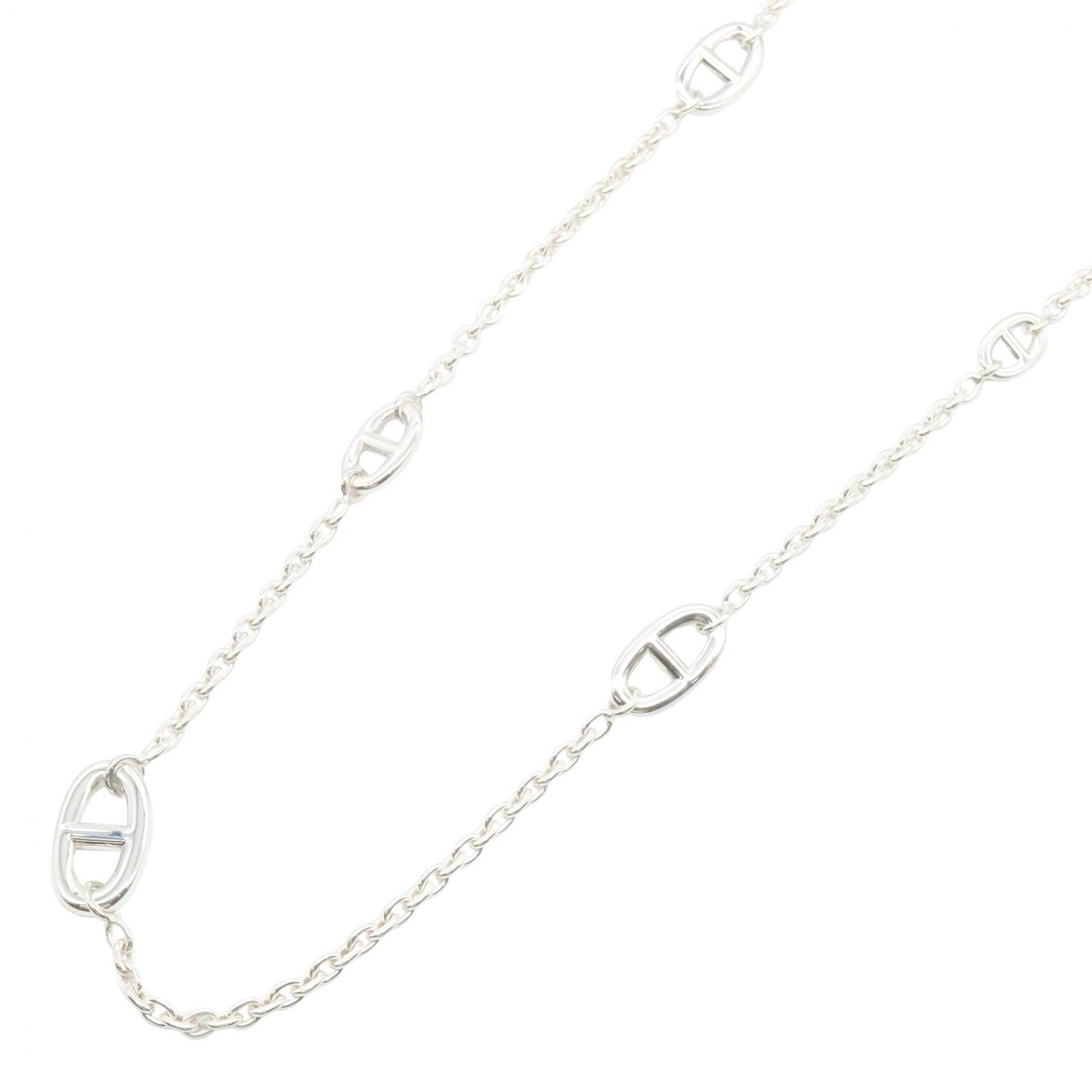 エルメス HERMES シェーヌダンクル ファランドール ネックレス ネックレス ジュエリー シルバー925 レディース シルバー系 【中古】