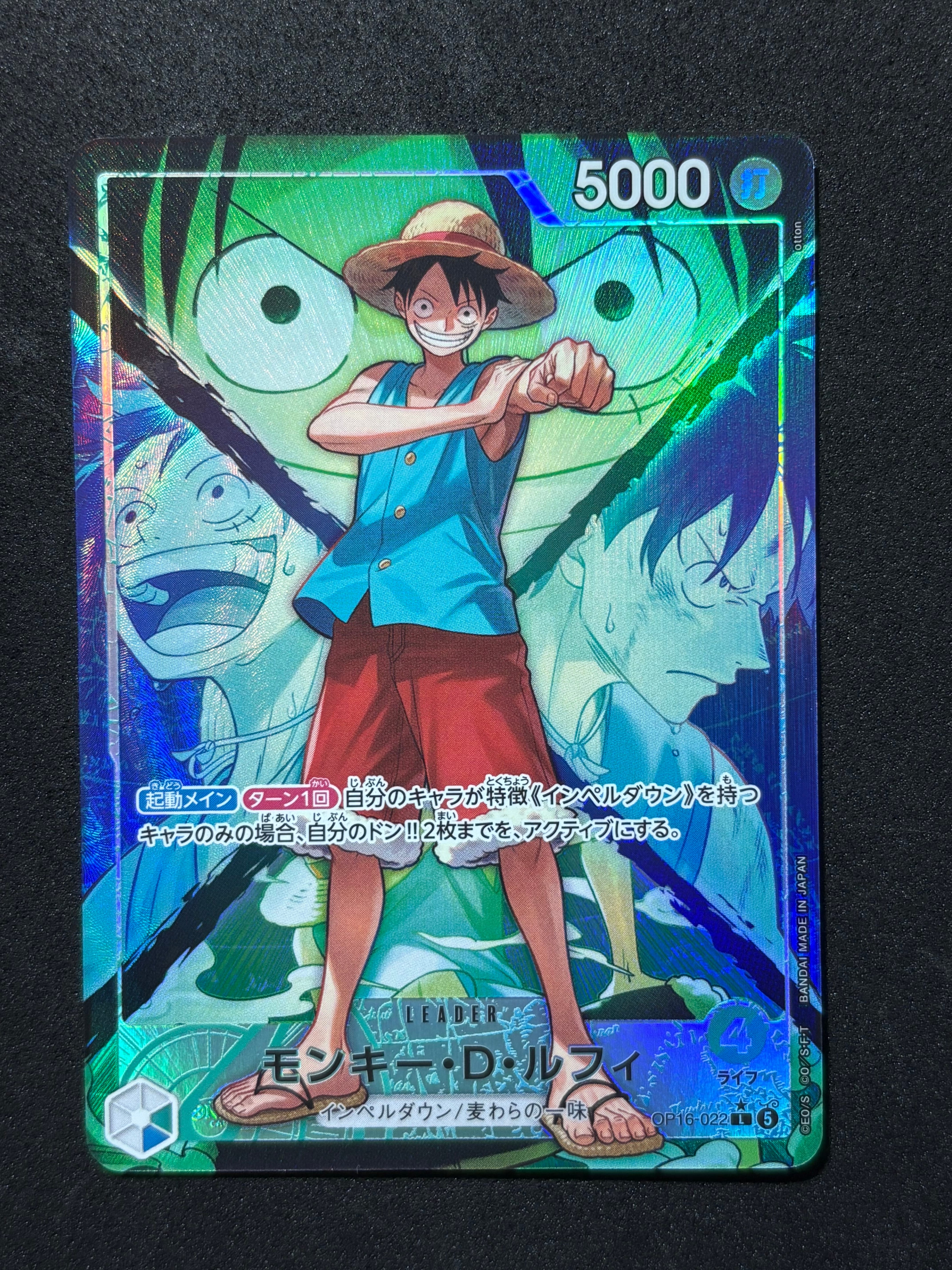 PSA10】モンキー・D・ルフィ L-P [OP16-022](ブースターパック「決戦の