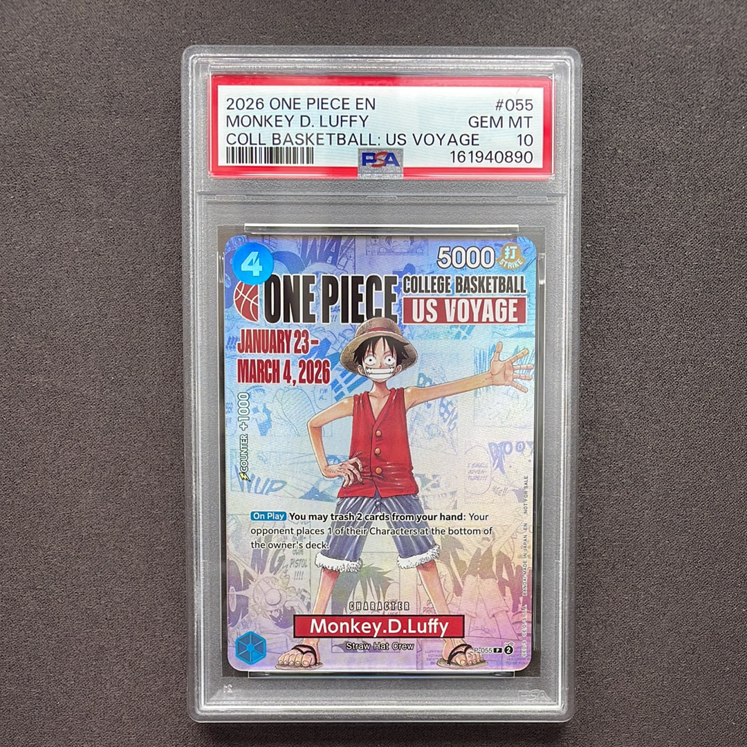 モンキー・D・ルフィ:P (開封済) [P-055]【英語版】(プロモーションカード「ワンピース カレッジ バスケットボール:USボヤージュ」)