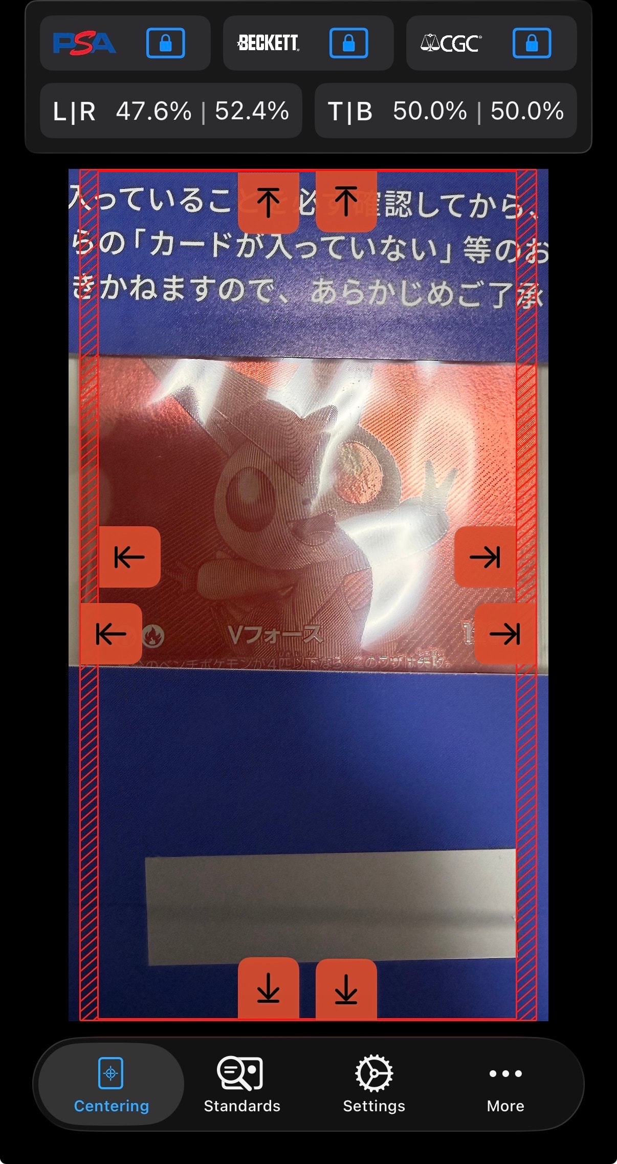 ビクティニ P [SV-P 288](プロモーションカード「ビクティニBWR争奪戦 上位賞 / おうちでブラックボルト・ホワイトフレア デッキ構築戦キャンペーン)