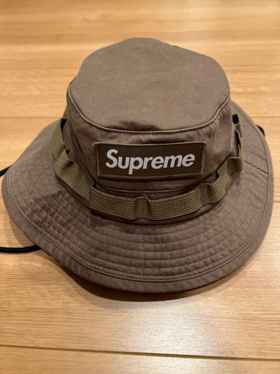 Supreme Military Boonie "Brown" (22SS)