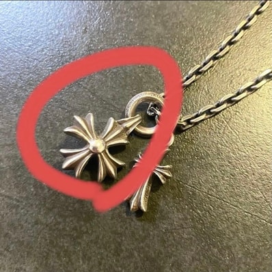 Chrome Hearts Ch Plus Charm "Silver"