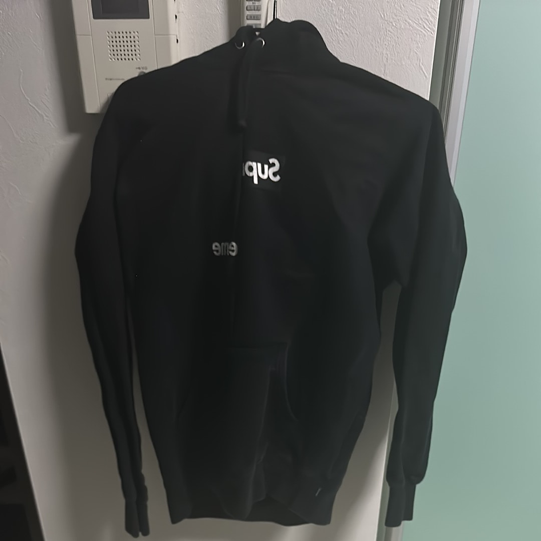 Supreme / Comme des Garçons SHIRT® Split Box Logo Hooded Sweatshirt "Black"