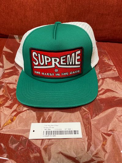 Supreme Illest Mesh Back 5-Panel "Green"