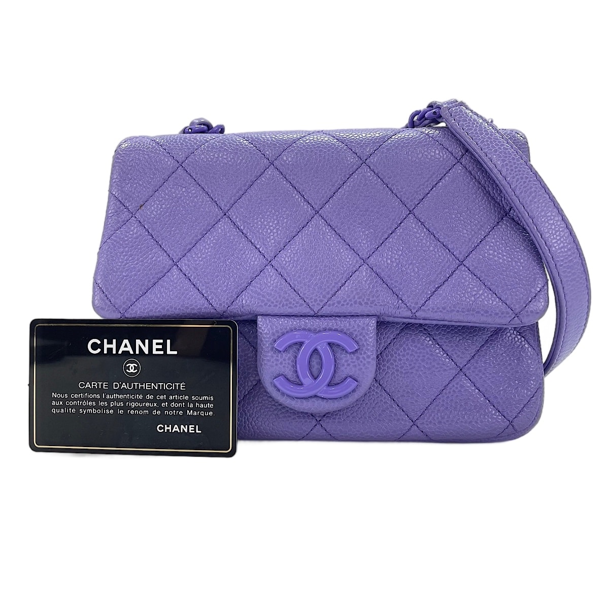 シャネル CHANEL ミニマトラッセ  ショルダーバッグ【中古】