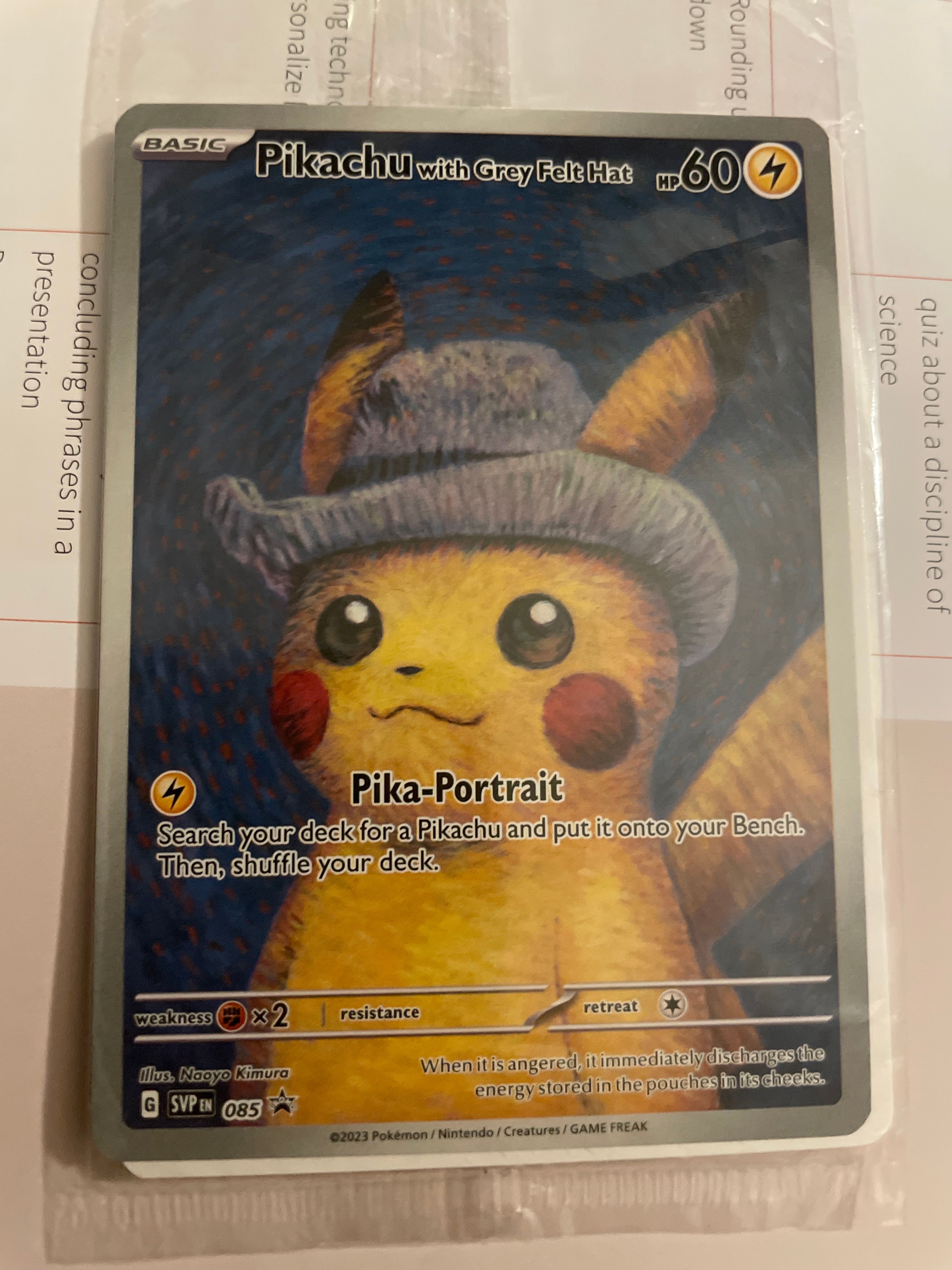 ピカチュウ : プロモ ゴッホ展　プロモーションカード　英語版　psa10 ピカチュウ プロモ ゴッホ展 プロモーションカード 英語版 psa10