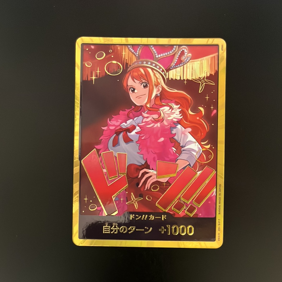 ドン!!カード : ナミ スーパーパラレル (エクストラブースター