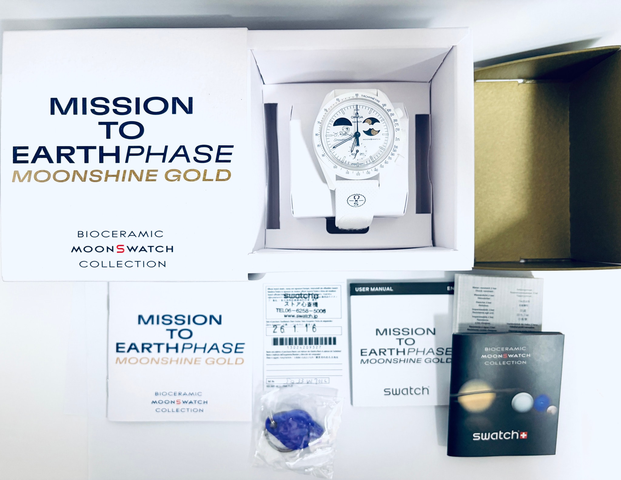 Swatch x OMEGA x Snoopy BIOCERAMIC MoonSwatch Mission To The Earthphase - Mooshine Gold "White"