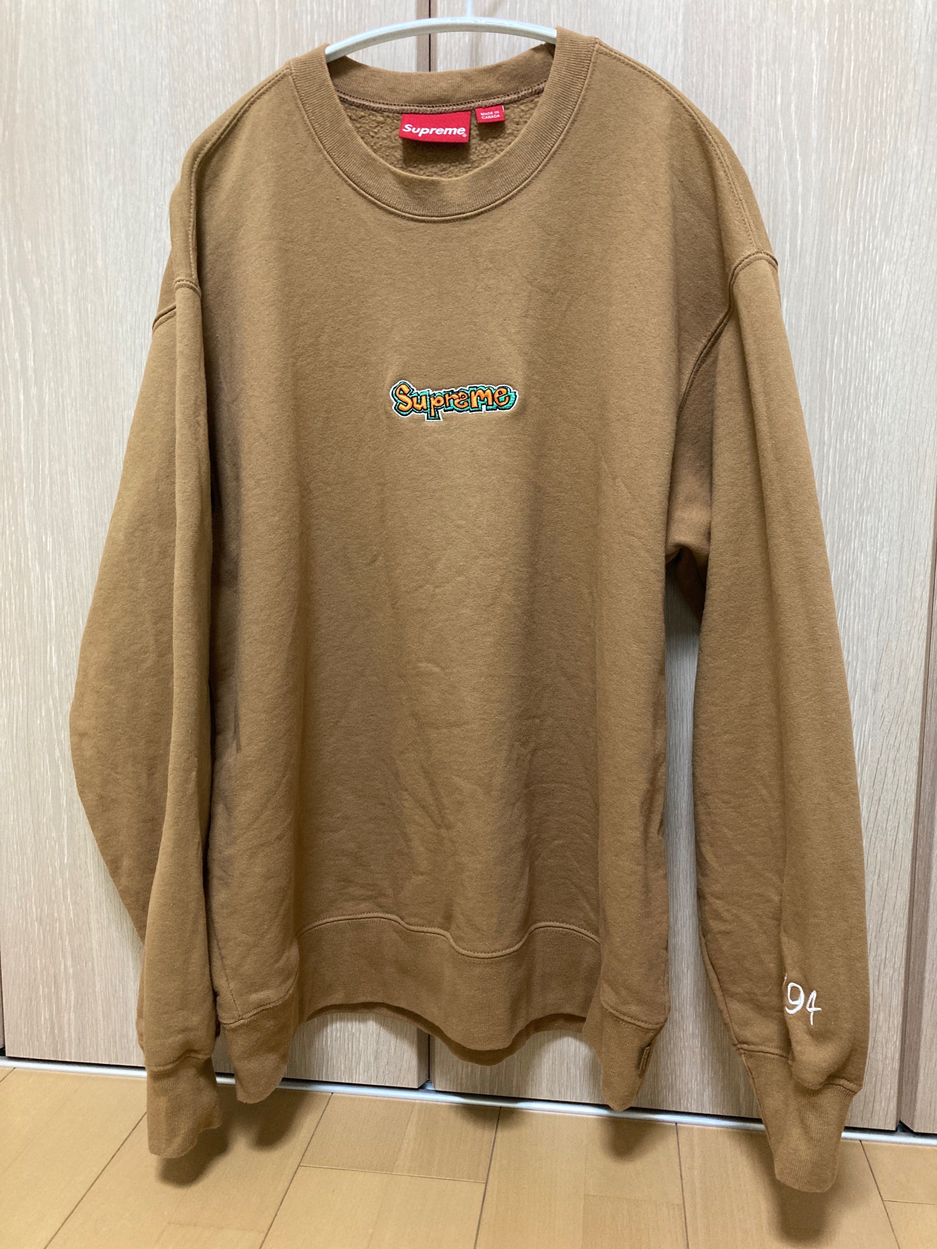 Supreme Gonz Logo Crewneck "Brown"
