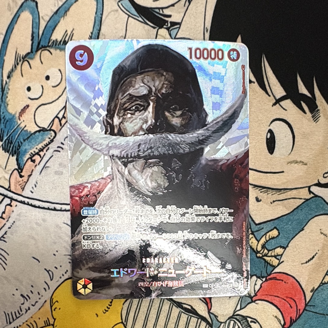 Edward Newgate SR-SPC [OP02-004] (Booster Pack The Kingdom Of Conspiracy)