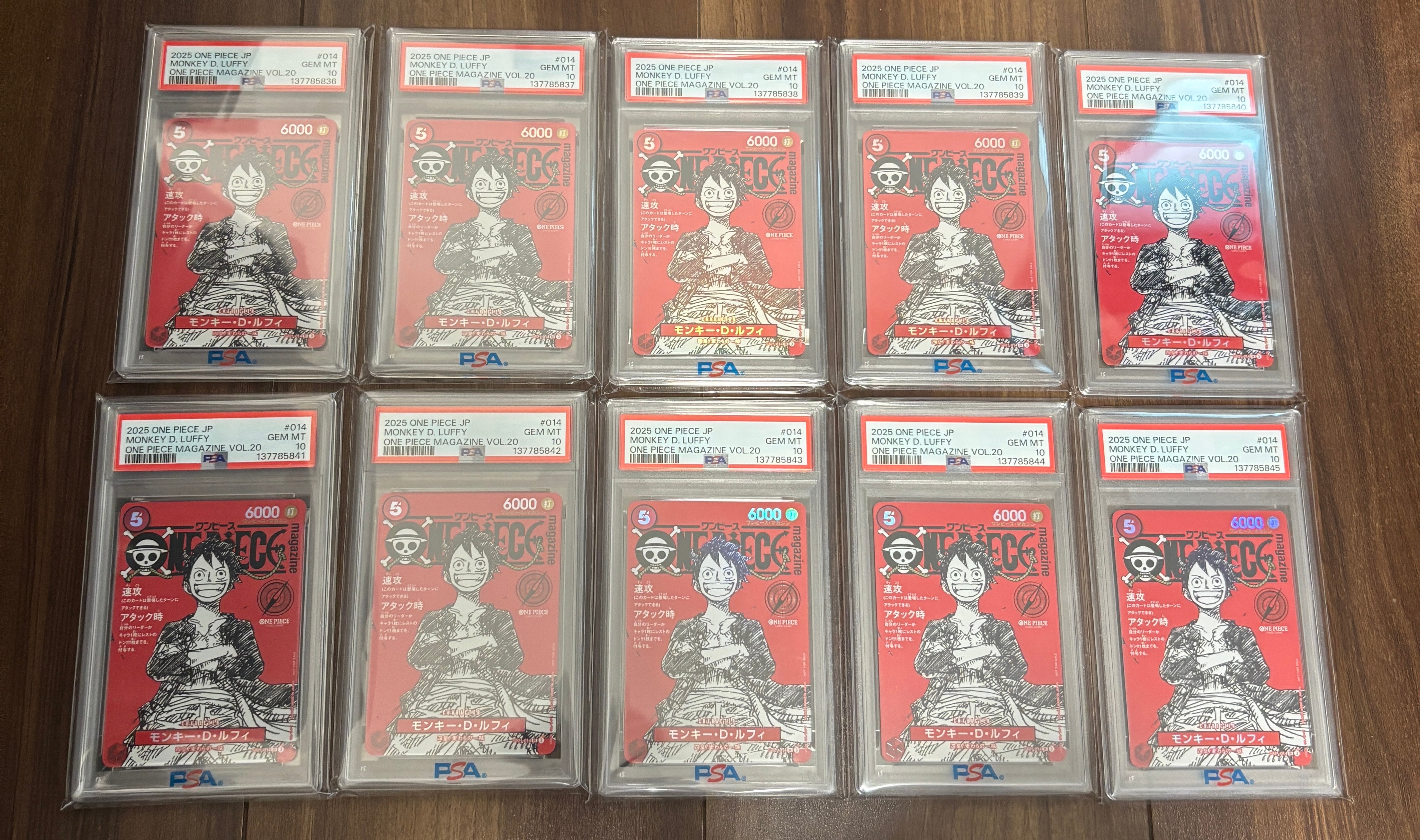 モンキー・D・ルフィ SR [ST21-014](プロモーションカード「ワンピースマガジン 特集 週刊少年ジャンプとワンピース 020」)