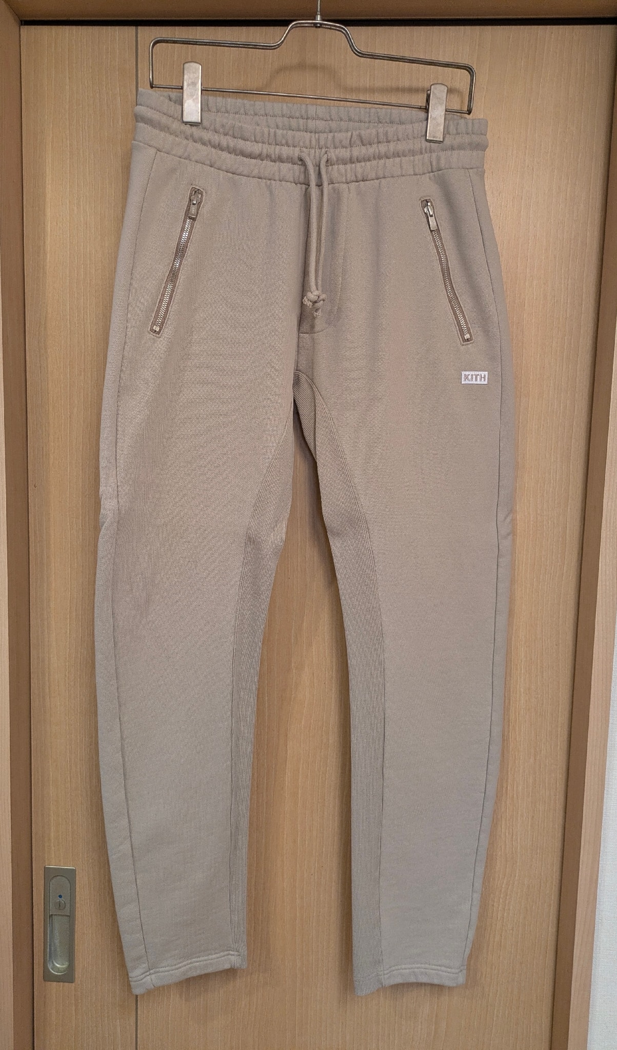 Kith Sport Bleecker Sweatpant Molecule
