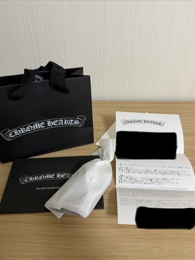 Chrome Hearts Paper Chain Necklace "Silver"