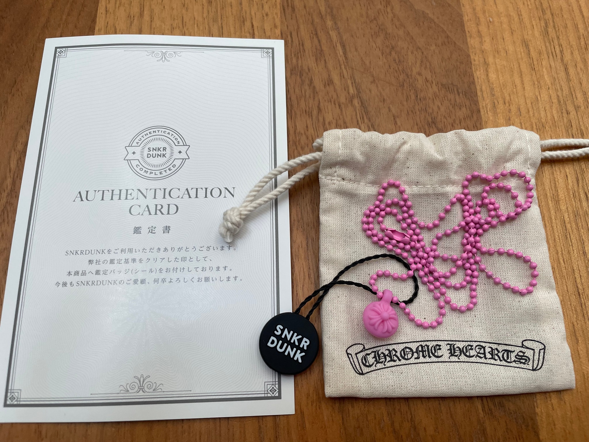 Chrome Hearts RUBBER CH CRSSBALL "Pink"