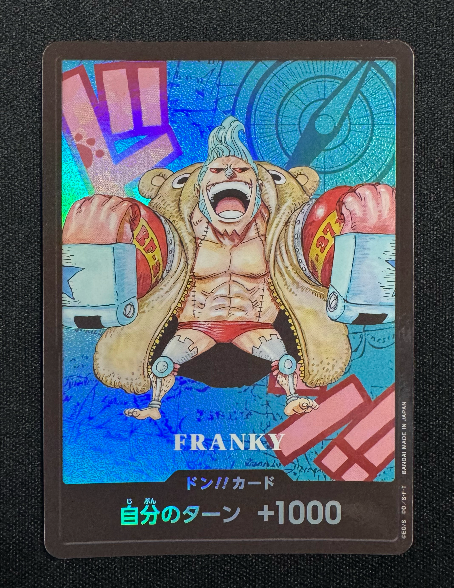 PSA10】ドン!!カード : フランキー (プレミアムカードコレクション
