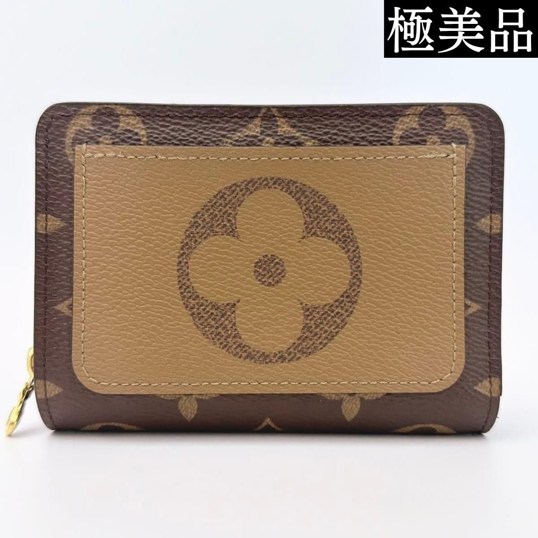 Louis Vuitton Lou Wallet Monogram and Monogram Reverse