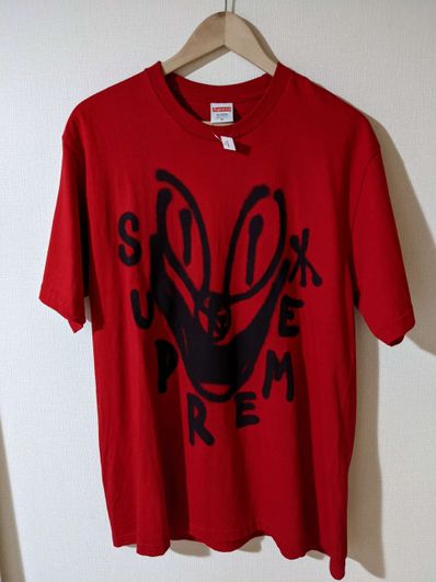 Supreme Smile Tee "Red"