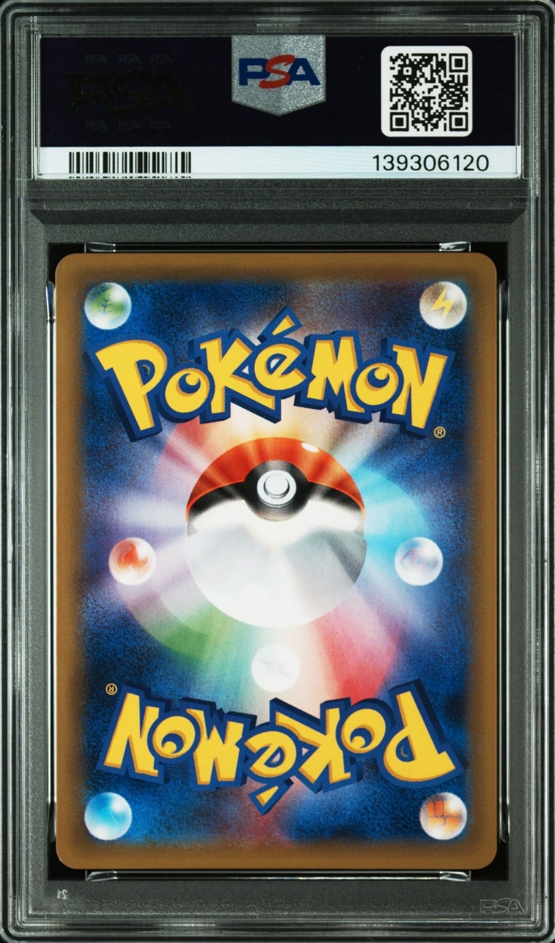 PSA 10]Mew R :1ED [CP6 051/087](Concept Pack 