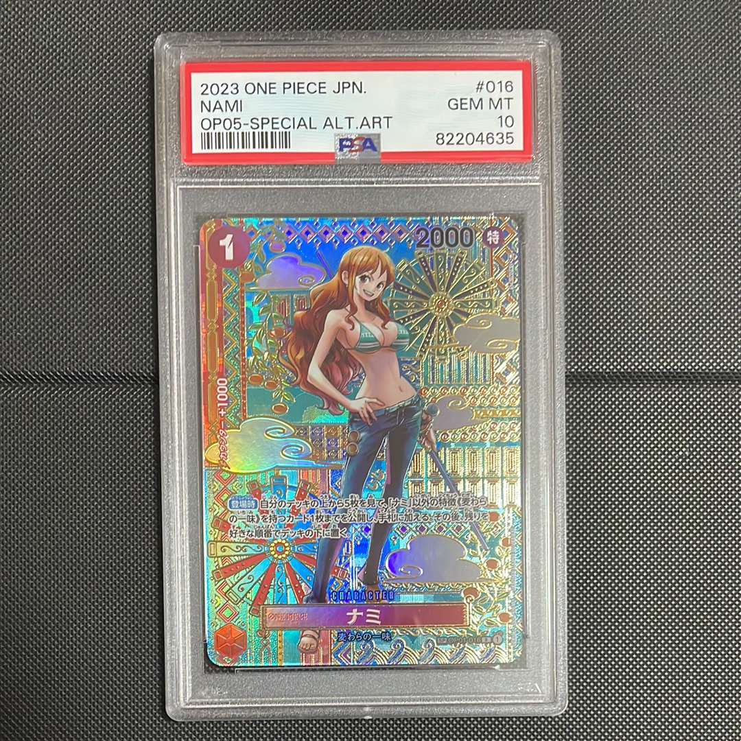 ナミ R-SPC (和柄ナミ) [OP01-016] (ブースターパック 新時代の主役)