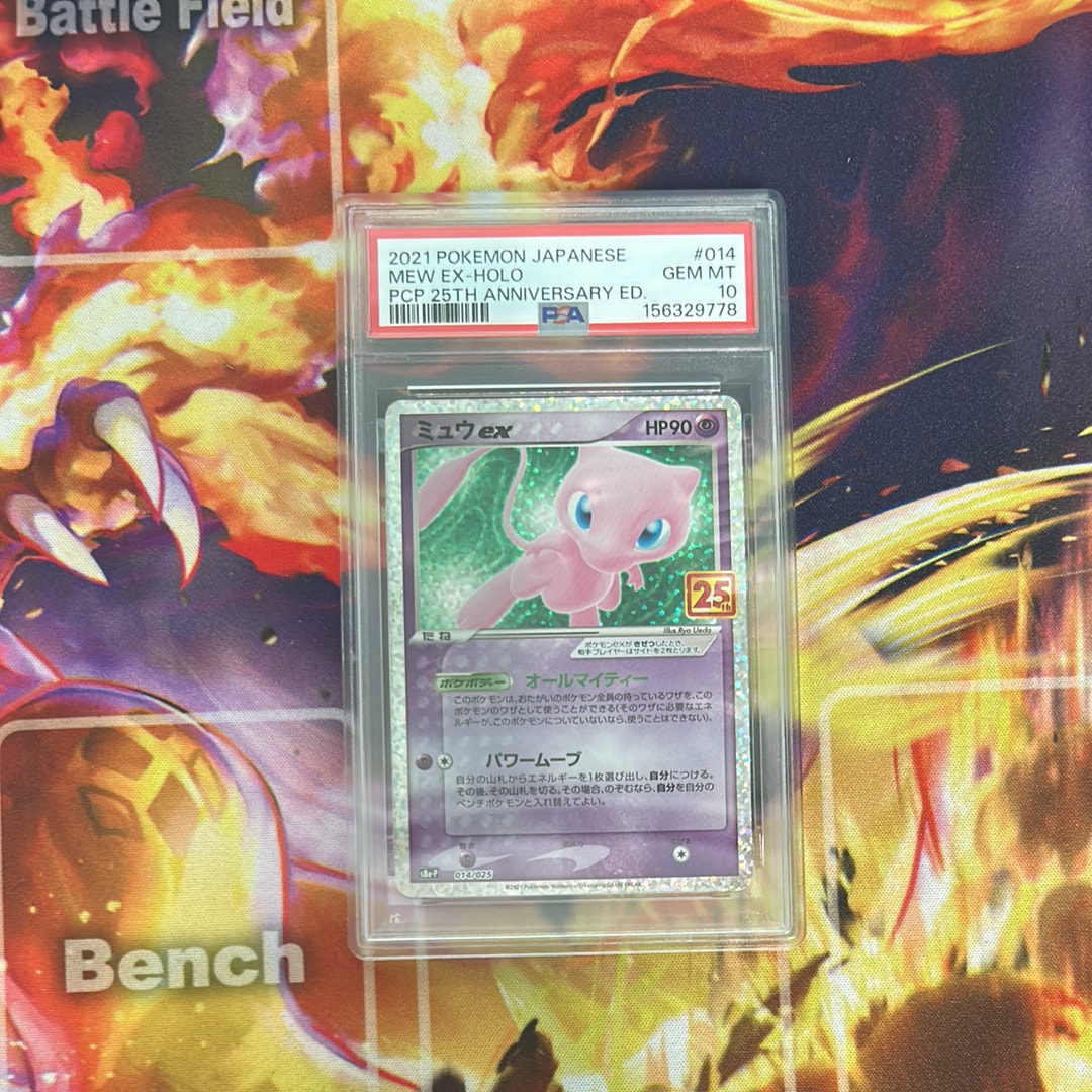 マリィ SR[S1H 068/060](拡張パック「シールド」)の新品/中古フリマ