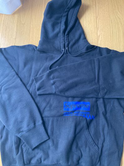 Supreme / JUNYA WATANABE COMME des GARCONS MAN Hooded Sweatshirt "Black"