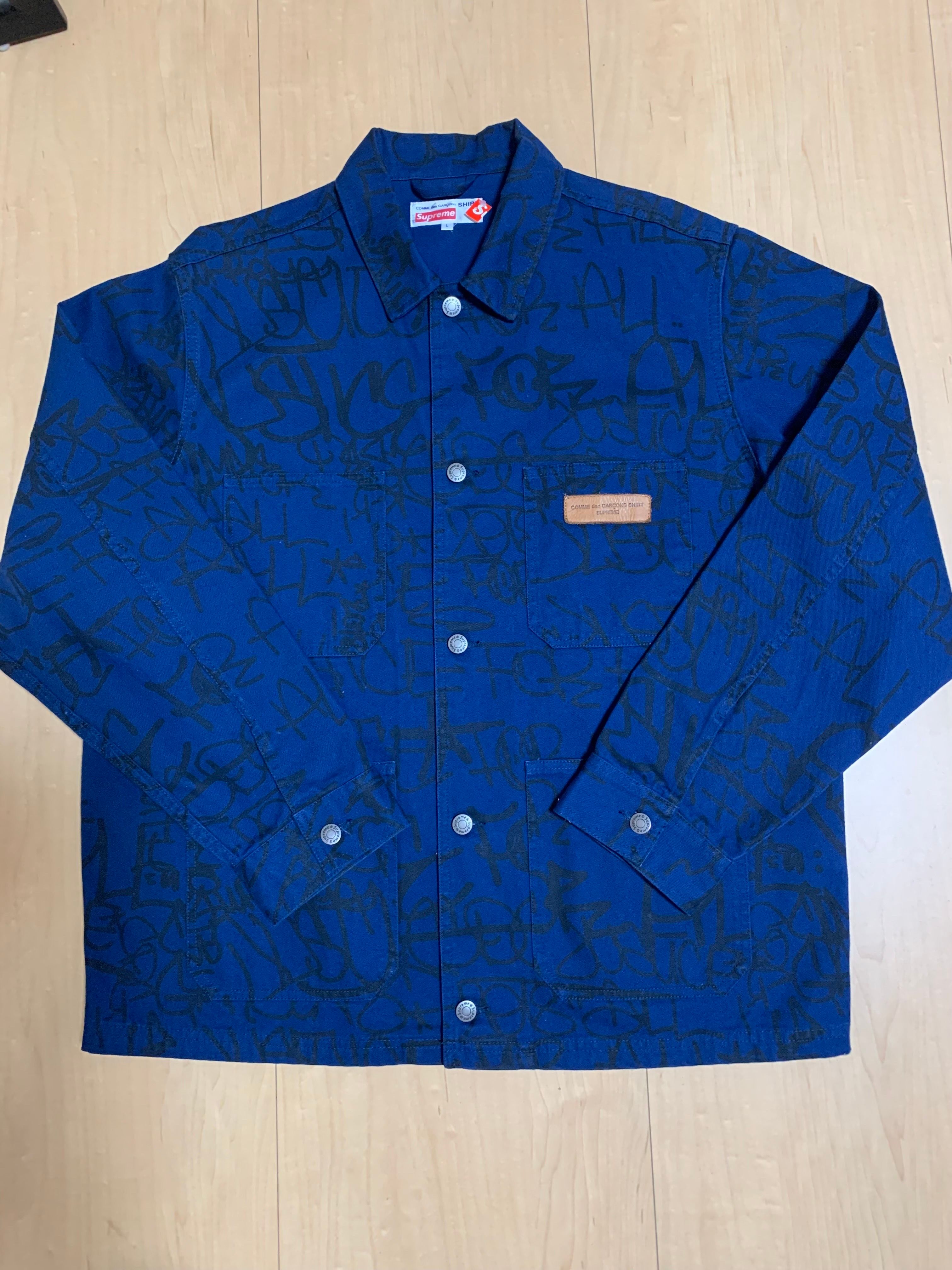 Supreme / Comme des Garçons SHIRT® Painted Canvas Chore Coat "Navy"