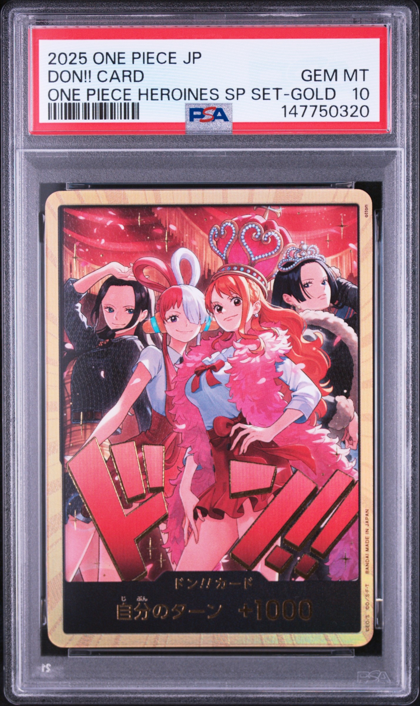 ドン!! ロビン&ウタ&ナミ&ハンコック ヒロインズエディション psa10 PSA10】ドン!!カード : ロビン&ウタ&ナミ&ハンコック スーパーパラレル