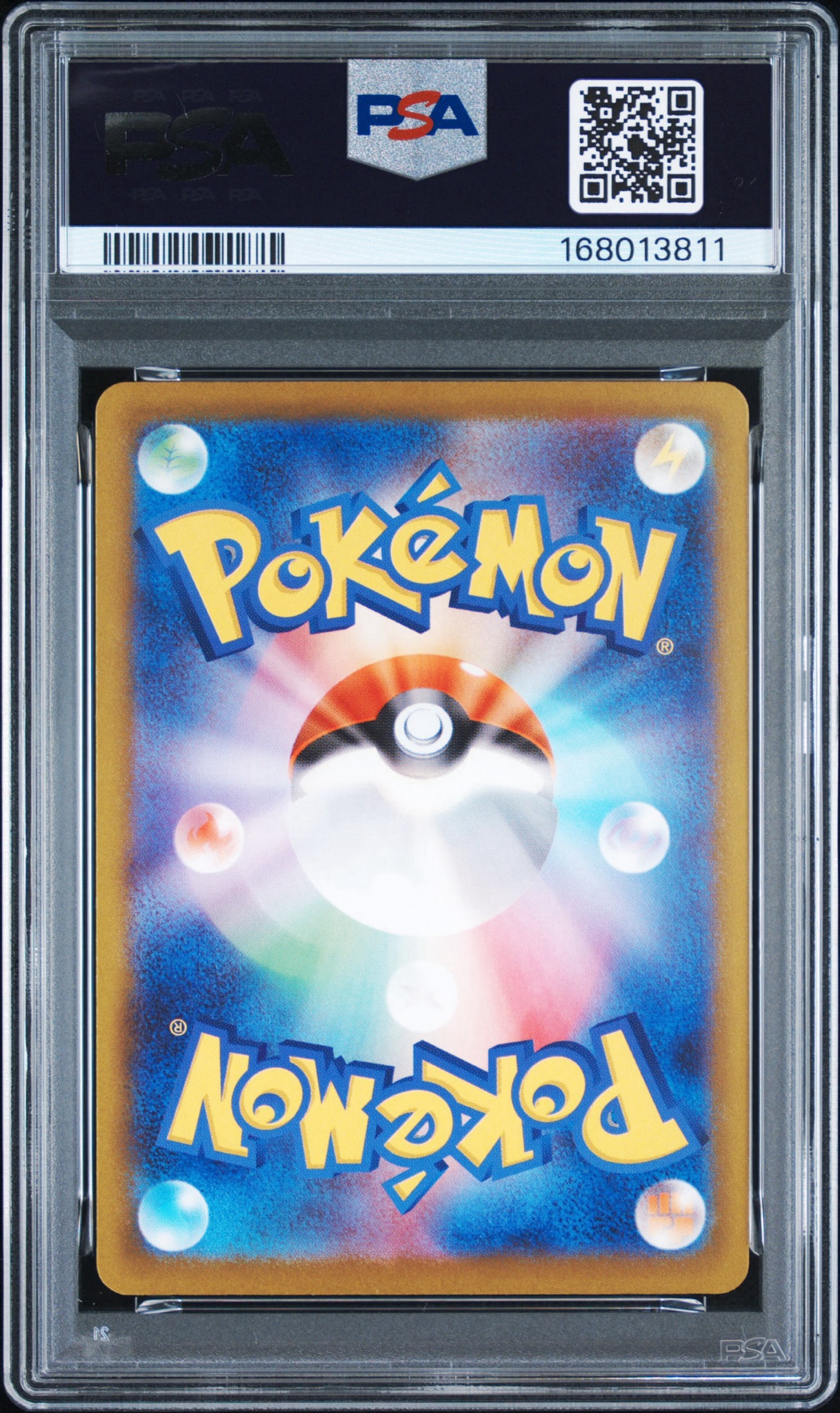 PSA10】メガゲッコウガex SAR [M4 114/083](拡張パック「ニンジャ