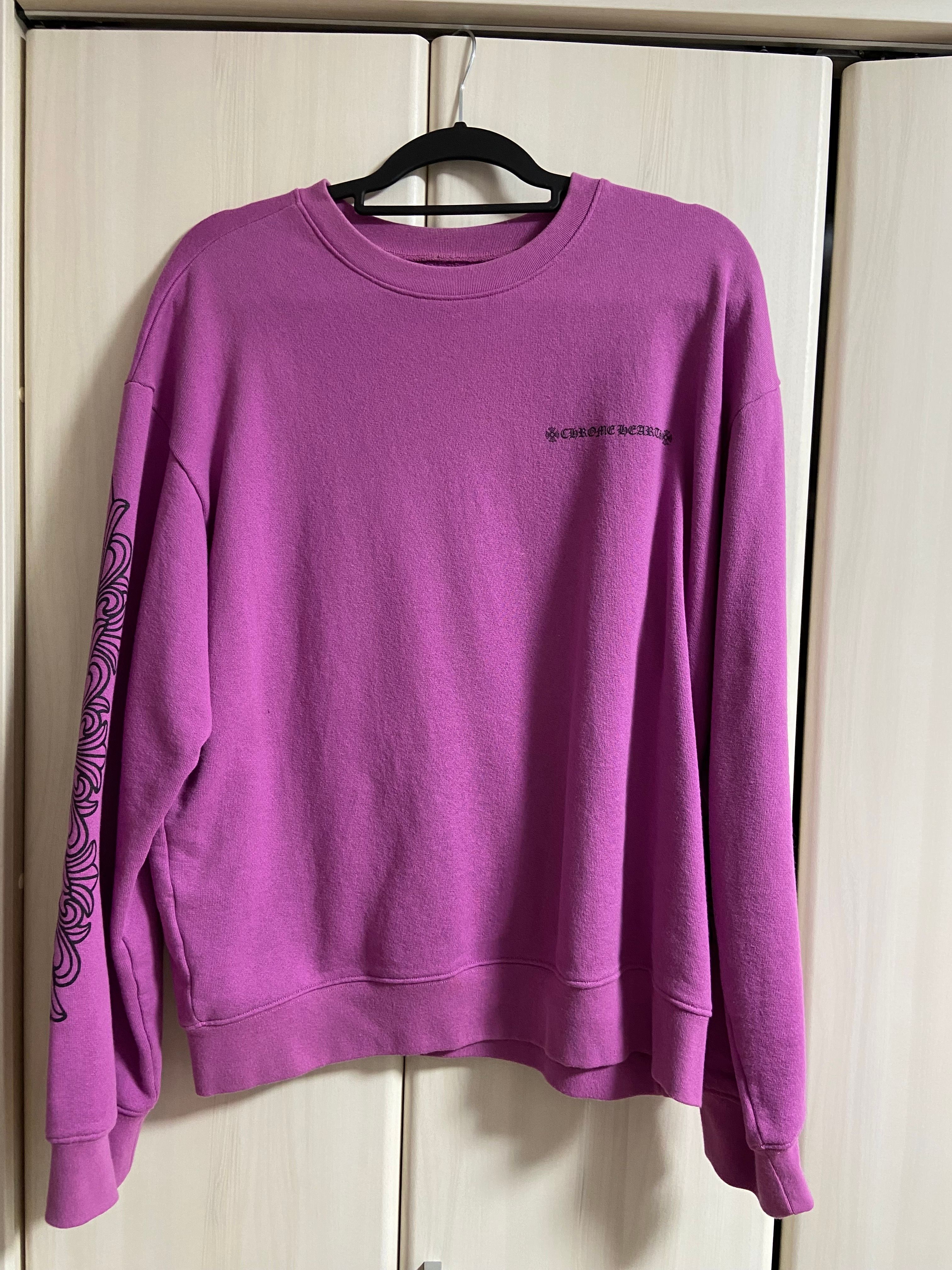 Chrome Hearts Matty Boy Spider Web Crewneck Sweatshirt "Purple"