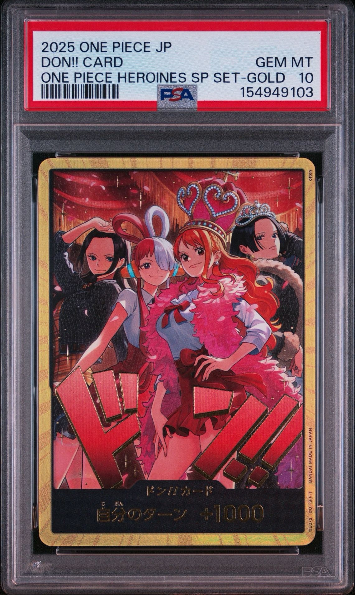 PSA10】ドン!!カード : ロビン&ウタ&ナミ&ハンコック スーパーパラレル