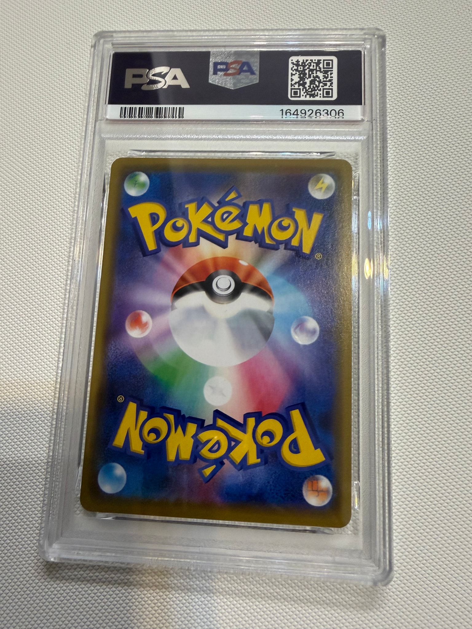 PSA9】レックウザGX RR [SM12a 100/173](ハイクラスパック「TAG TEAM