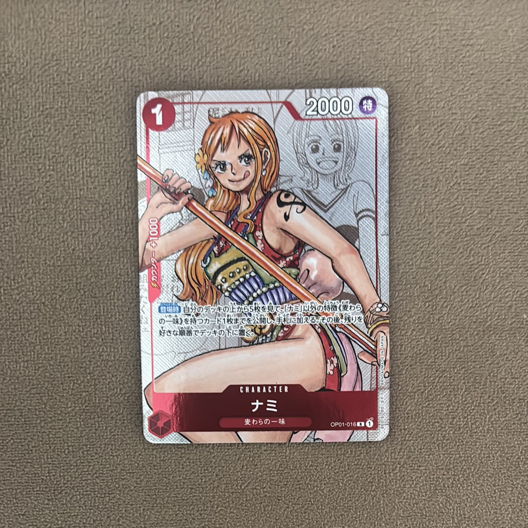 PSA10】ナミ R [OP01-016] ( プレミアムカードコレクション ガールズ