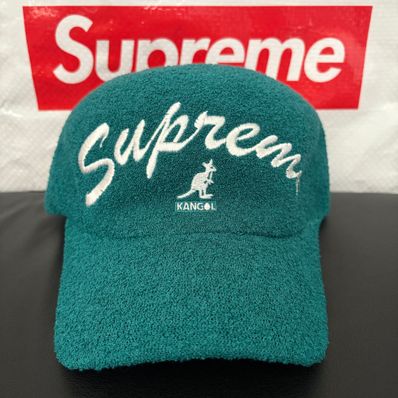 Supreme / Kangol® Bermuda Spacecap "Green"