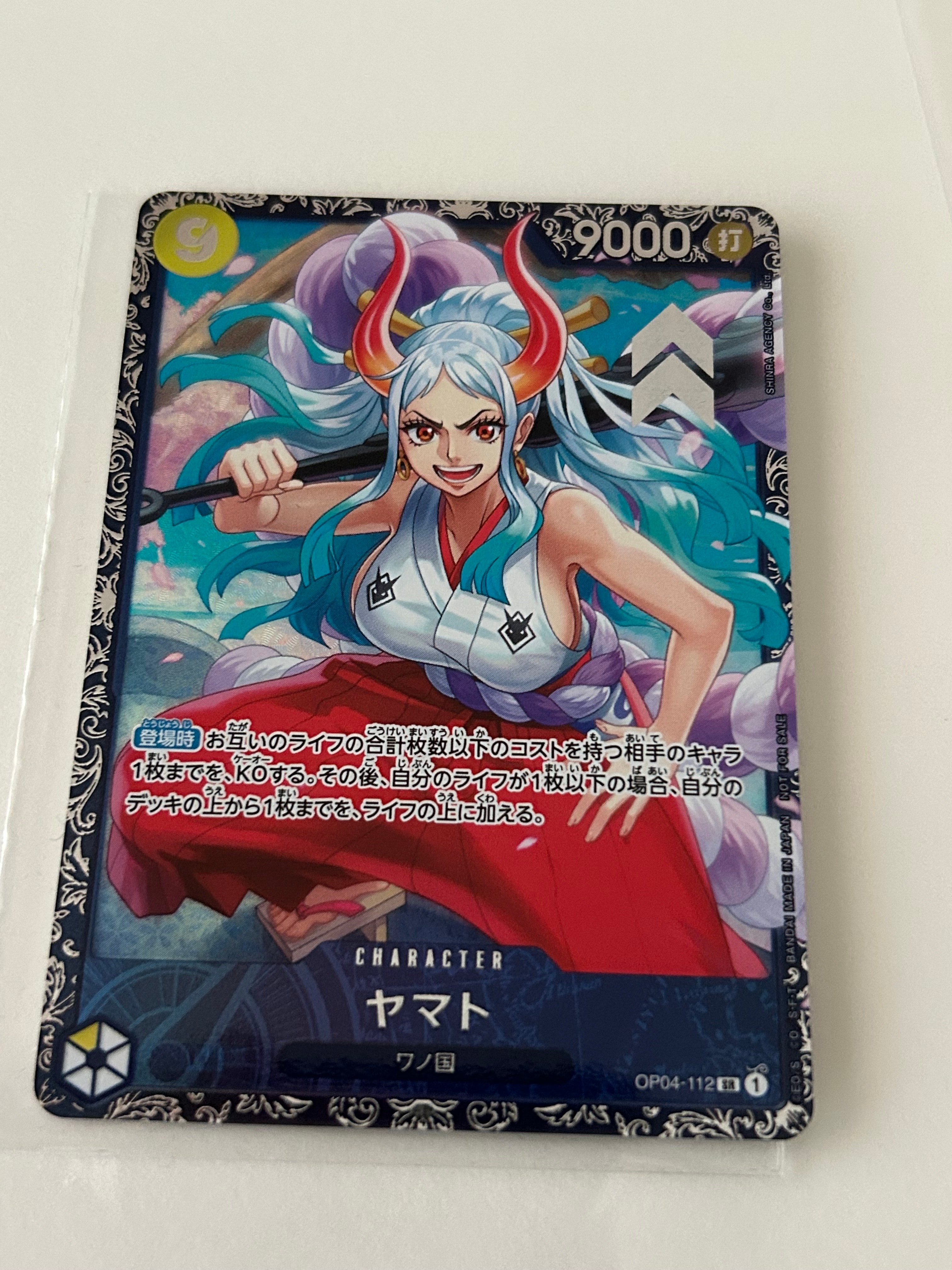 PSA10】ヤマト SR (フラシヤマト) [OP04-112] (フラッグシップバトル