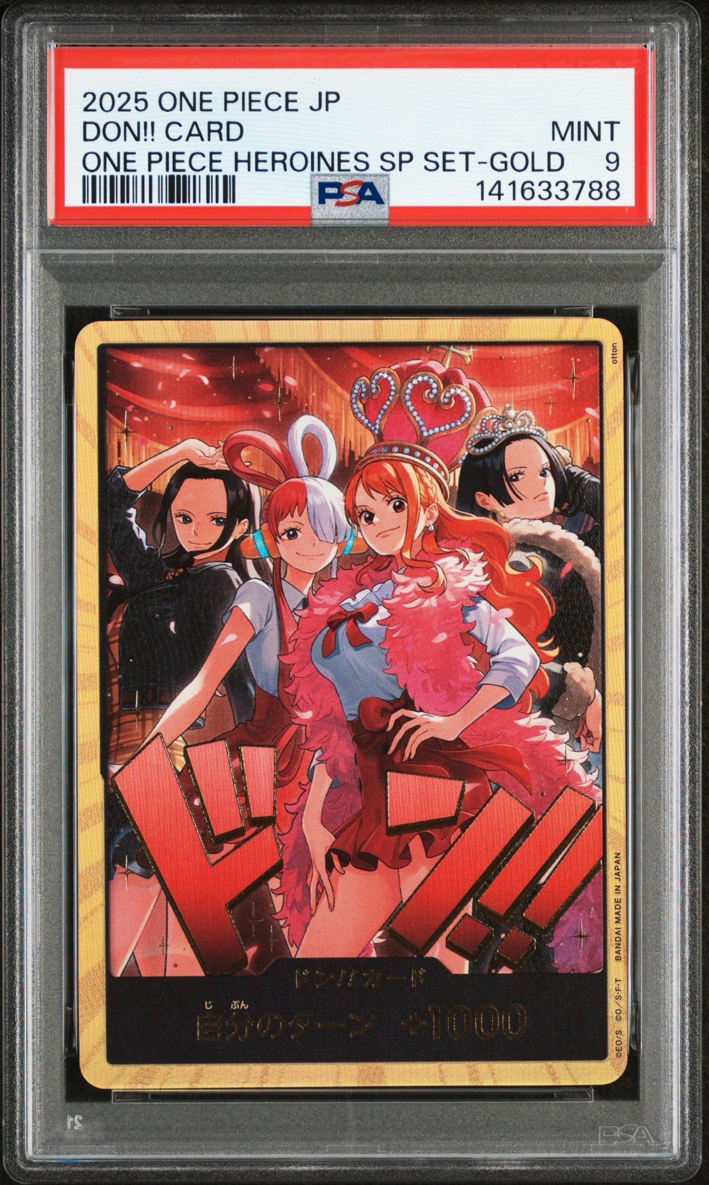 激安特価 L-P ナミ [OP03-040] 10+ARS LigaOnePiece | Cartas de Busca